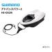  Shimano advance энергия 2 HI-052N белый / форель . рыбалка сопутствующие товары / рыболовная снасть / shimano