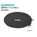  Shimano .damo кейс 4. складывать модель BK-063S черный L размер / рыболовная снасть / shimano