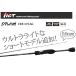 ティクト TICT スラム SRAM EXR-57S-Sis / アジングロッド / 釣具