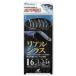  Hayabusa маленький ставрида японская .. настоящий silasHS201 #.7 номер Harris 1.5 номер . нить 3 номер / ржавчина ki приспособление рыболовная снасть почтовая доставка возможно 