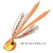 バレーヒル 桜舞 オーブ EZ 60g #05 ストライプオレンジ / タイラバ 鯛ラバ 釣具 メール便可