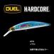 デュエル DUEL ハードコア R ヘビーミノー 110mm F-1190 HIW イワシ / ルアー / メール便可 / 釣具