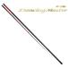  ayu rod Gamakatsu Gamakatsu Dan sing тормозные колодки M 8.5m / gamakatsu (SP) / удилище 