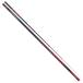 Gamakatsu Gamakatsu состязание GTI2.. внезапный .H 9.0m / ayu rod (SP)