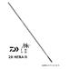  20 HERA R 21 / ؤ / daiwa / 