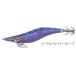 ダイワ エメラルダス ピーク TypeS RV 2.5号 #パープル-クレイジーグレープ / エギング 餌木 釣具 メール便可