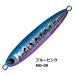 パームス スローブラット キャストスリム 30g #MG-09 ブルーピンク / メタルジグ ルアー / メール便可 / 釣具
