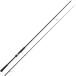  Major craft 26sorupala хард рок модель SPHR-862MH ( вращающийся модель )l lure rod lmajorcraft