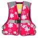  Junior детский спасательный жилет штраф Japan JR плавающий лучший FV-6153 розовый / Sakura L размер / спасательный . спасательный жилет рыболовная снасть 