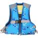  Junior детский спасательный жилет штраф Japan JR плавающий лучший FV-6153 голубой / морской LL размер / спасательный . спасательный жилет рыболовная снасть 