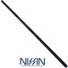  ayu rod Uzaki Nisshin super режим korogasi форель .810 / рыболовная снасть / nissin (SP) / удилище 