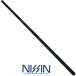  Uzaki Nisshin super режим korogasi форель .900 / ayu rod шест для айю .. стержень удилище рыболовная снасть nissin (SP)