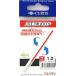  Uzaki Nisshin машина tis вращение верх 1.1mm / наконечник стержень . рыболовная снасть почтовая доставка возможно 