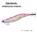 ダイワ エメラルダス ストリーム 3.0号 04 マーブル-縞ピンク杉 / メール便可 / 釣具