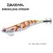 ダイワ エメラルダス ストリーム 3.5号 05 マーブル-オレンジエビ / メール便可 / 釣具