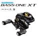 ベイトリール シマノ バスワン XT 150 右ハンドル / shimano