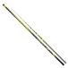 Shimano 26 специальный Triple сила внезапный .G 85 / ayu rod shimano