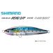 シマノ オシア ヘッドディップ 200F フラッシュブースト XU-T20S #001 Ｆマイワシ / ルアー / 釣具 / shimano (置き配可 送料450円)