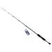 tsu..*TEN original pond smelt & Tetra 2 110 ( hole fishing | pond smelt fishing for out guide one-piece spinning rod )