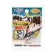 �J�c�C�`�^KATSUICHI�@KJ-10�@�C���x�@�t���b�V���d�|�@�S���F1���@�i�����F�S�{�@�C��ޖx�p�@���t���b�j