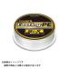モーリス VARIVAS アバニ キャスティングPE Si-X 300m 10号 ＃ホワイト