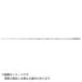  Daiwa Chris tia корюшка 55 285 SSSS