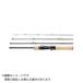  Shimano 24 форель one NS B47UL-4