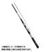  Daiwa 18. дракон кальмар da150*V[ большой товар 120]