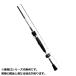  Daiwa 18. дракон кальмар da150P*V [ большой товар 1]