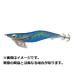 【メール便対応】ヤマシタ エギ王K 3.5号 (カラー:007 ブルーポーション)