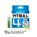 【メール便対応】【ご奉仕価格】シマノ ピットブル4 PL-M64R 200m 0.6号 ＃ライムグリーン