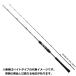  Shimano удилище 19 GRAPPLER(g LAP la-) модель J B56-6( Bait )