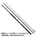  Shimano удилище 19 COLTSNIPER XTUNE( Colt snaipa-eks Tune ) S100H [ большой товар 2]