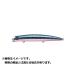 【メール便対応】アムズデザイン(ima) ルアー コモモ 110S カウンター (カラー:CT110-107 マコイワシ)