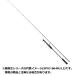  Major craft 19sorupala light jigging SPXJ-B64M/LJ Bait модель [ большой товар 180]