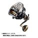  Daiwa 19 Seaborg 500JP( правый )