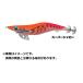 【メール便対応】ヤマシタ エギ王Kスーパーシャロー 3号 (カラー:004 カクテルオレンジ)