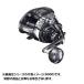  Shimano катушка 20 Be -тактный тормозные колодки MD 3000