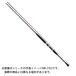  Daiwa 20 сбрасывание включая X M-240 [ большой товар 1]