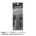 �ڥ᡼�����б��ۥ������ե������� CLP107-28 �������إӥ�������󥫡� 28g