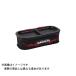  Marukyu энергия корм ковш 22EX ( цвет : черный )