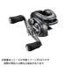  Shimano 22 van tamHG RIGHT