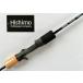  бесплатная доставка ...soru dam призрак SOMG-B603 hishimo SOLDUM GHOST