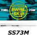 yamaga blank ssi- walk литье jigging SS73M SeaWalk Cast-Jigging