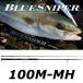  бесплатная доставка yamaga blank s24 блюз naipa-100M-MH BlueSniper