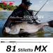  бесплатная доставка "губа" ru Fischer серебряный Stream 81 стойка let MX Stiletto