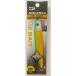  включая доставку Daiwa TG Bait 120ga Dell flash зеленый Gold свечение head 