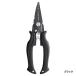  бесплатная доставка Shimano AD плоскогубцы RH модель F черный CT-541P