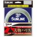  бесплатная доставка Sunline большой предмет Harris 50m 40 номер (150lb)