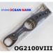  бесплатная доставка Studio Ocean Mark Ocean рукоятка OG2100VIII N темно-синий 